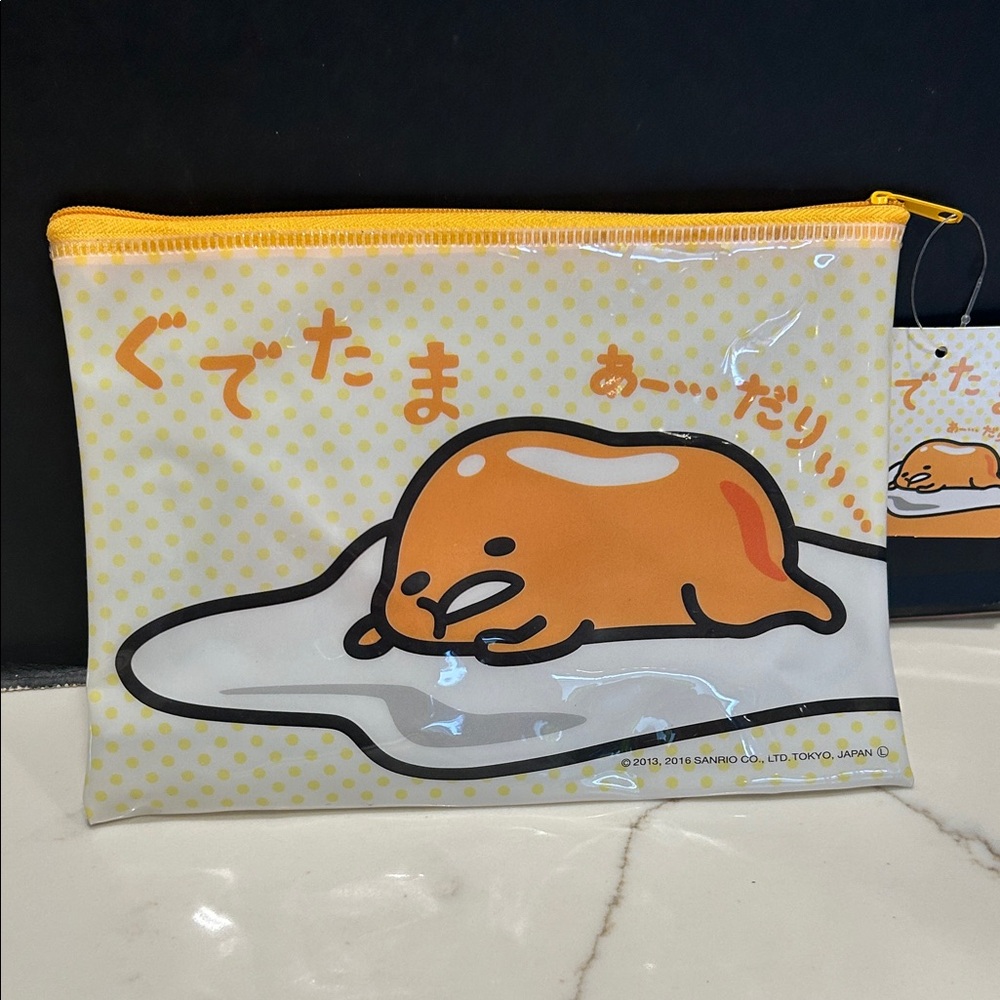 Sanrio 2016 Gudetama Plastic Zippered Pouch